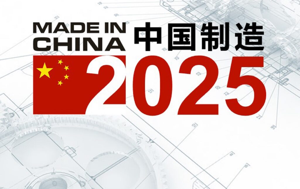 Mein Buch: Made in China 2025 – Die große Initiative
